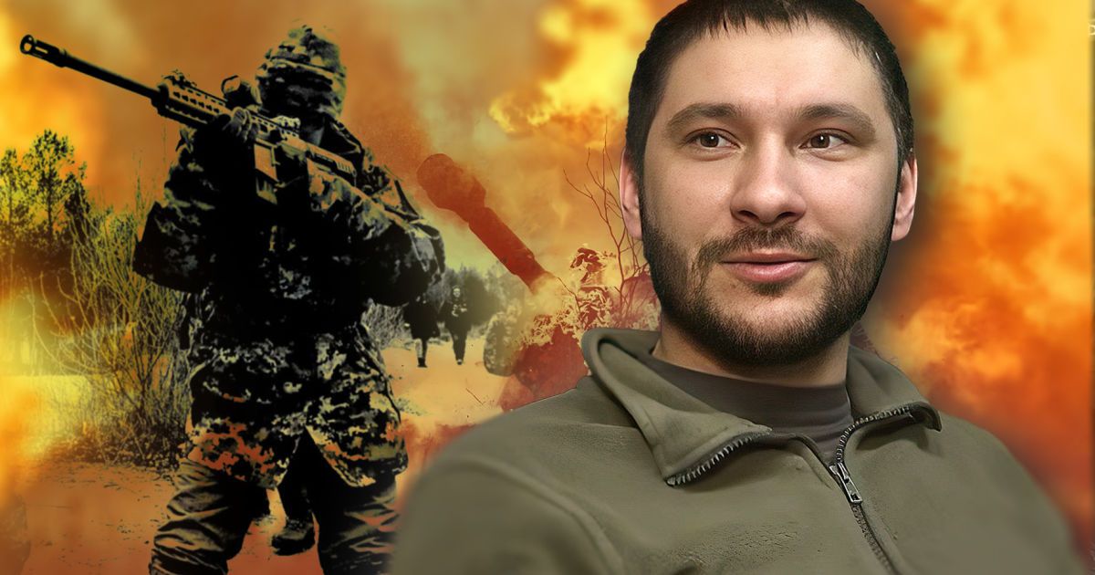 Максим Богачук