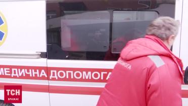 Батько загинув через вибух невідомого предмета! За життя дружини й дочки борються лікарі