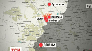 Перемирие на Донбассе продолжается под огнем боевиков
