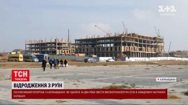 30-летняя война в Карабахе: чем опыт Азербайджана полезен Украине