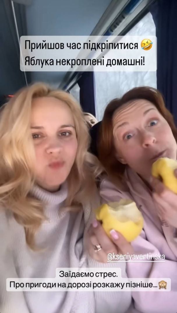 Лилия Ребрик / © instagram.com/liliia.rebrik