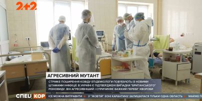 В Украине наблюдается невиданное количество смертей и инфицированных коронавирусом