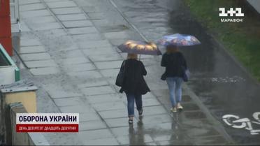 Насувається циклон! Погода в Україні цього тижня ознаменується грозами