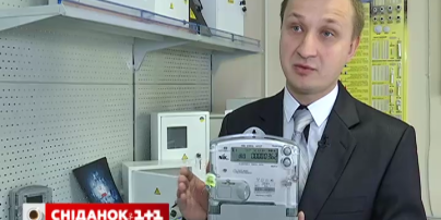 Вдвое меньше платить за электроэнергию поможет многотарифный счетчик