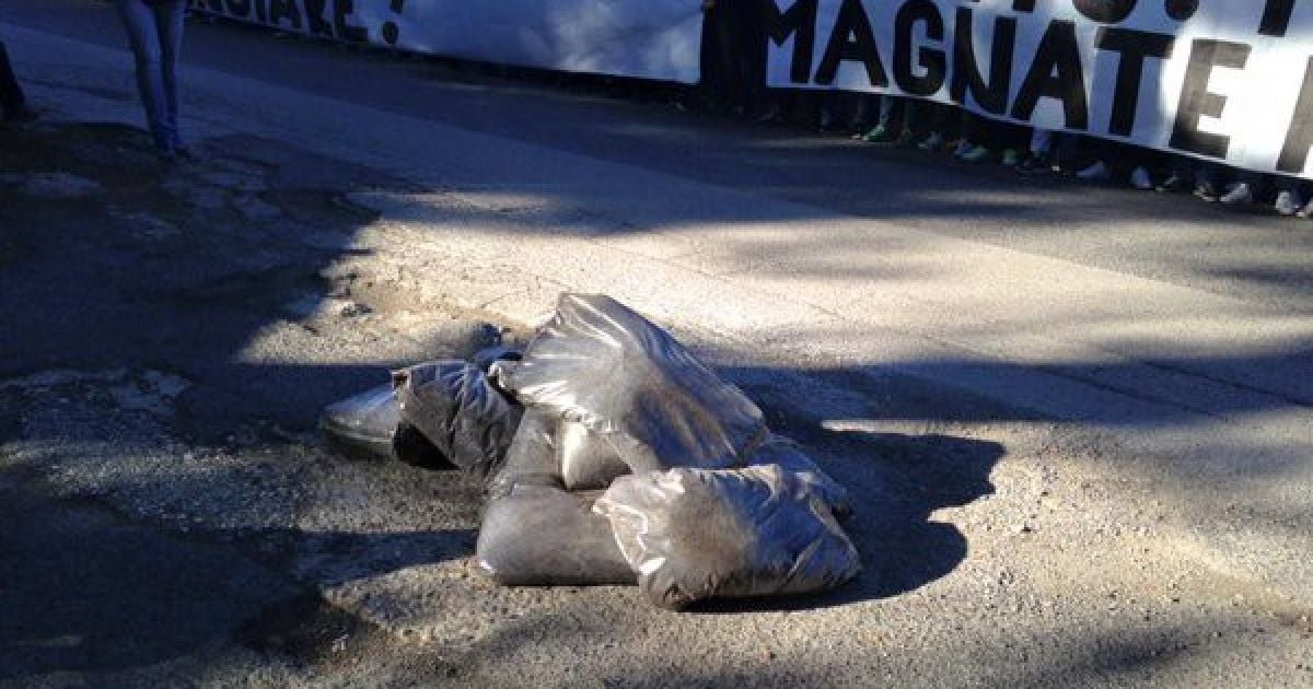 Фанати "Лаціо" висловили свій протест команді.