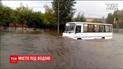 Российский Красноярск затопило в результате 15-часового ливня