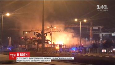Протягом 6 годин пожежники намагались приборкати полум'я, що охопило будинок у Дубаї