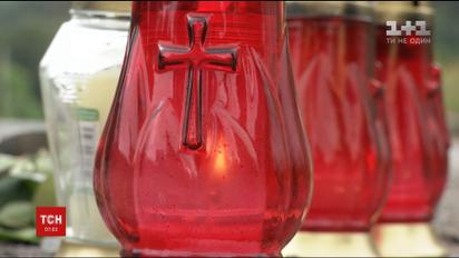 На Львівщині поховали жінку, в авто якої врізалася машина власника футбольного клубу "Карпати"