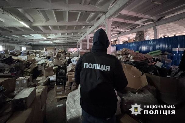 Незаконные свалки опасных отходов на Киевщине / Фото: Полиция Киева / Facebook / © Полиция Киева / Facebook
