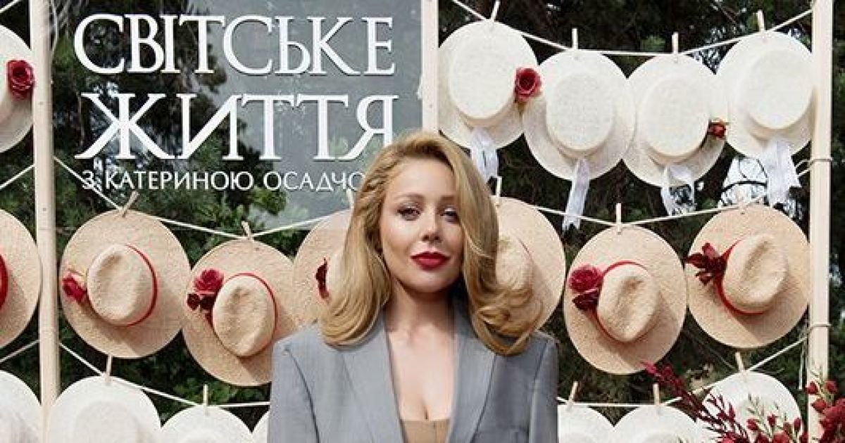 Порно сиездік бейне