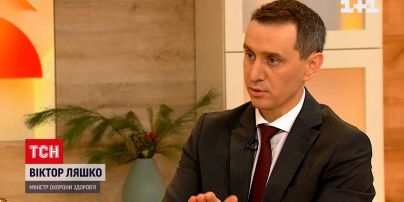 Виктор Ляшко спрогнозировал от 40 до 60 тысяч больных коронавирусом за сутки | Коронавирус в Украине
