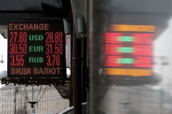 НБУ анулював ліцензію ще одній мережі обмінників валют