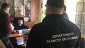 На Херсонщине глава терробщины требовал перевести взятку на счет общественной организации