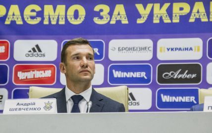 Шевченко описав дебют у збірній України: приємно починати з перемоги