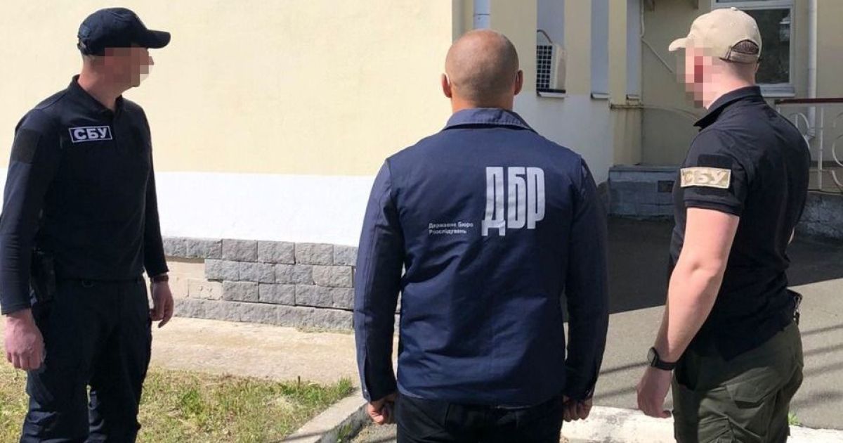 ДБР підозрює заступника генерального директора ЧАЕС у співпраці з окупантами