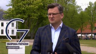 Дмитро Кулеба закликав країни G7 конфіскувати російські активи і передати їх Україні для відбудови
