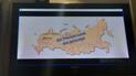 На автовокзале "Выдубичи" удалили скандальную карту с "российским" Крымом