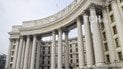 Нові безвізові країни та посольства, а також консул24: програма дій МЗС на п’ять років