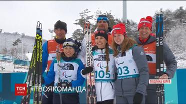 Українські паралімпійці здобули "золото" і два "срібла" впродовж 30 хвилин