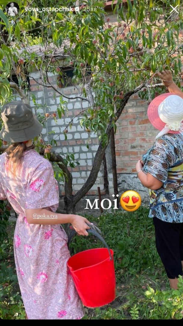 Мама и жена Владимира Остапчука / © instagram.com/vova_ostapchuk