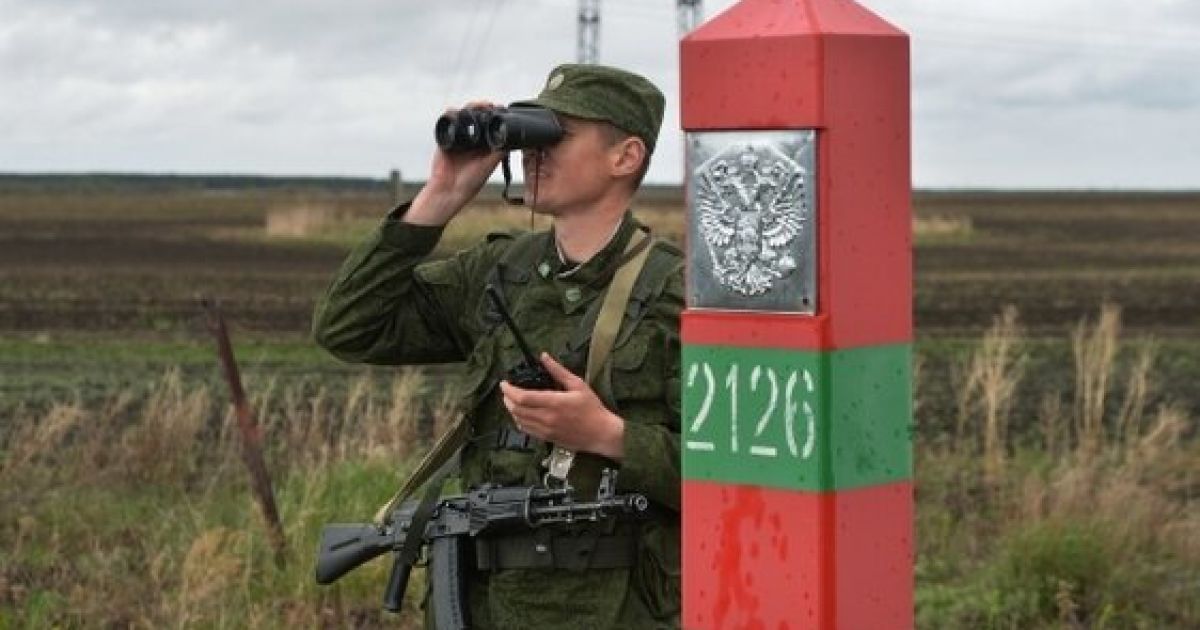 Росія встановила спеціальну прикордонну зону на межі з окупованими територіями Донбасу