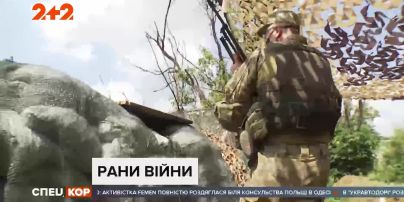 На Донбасі проросійські бойовики поранили українського воїна