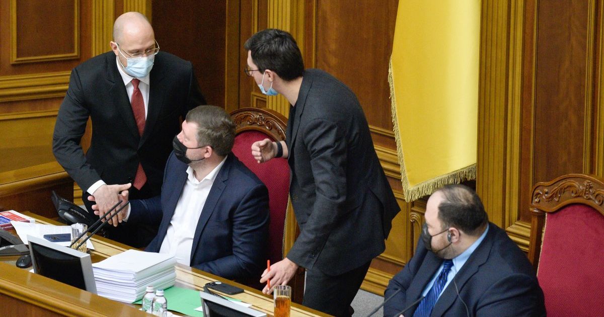 Рада приняла бюджет-2022: чего ожидать от новой сметы