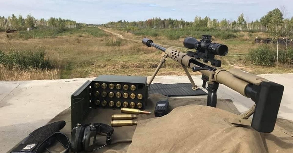 Снайперская винтовка "Властелин горизонта".