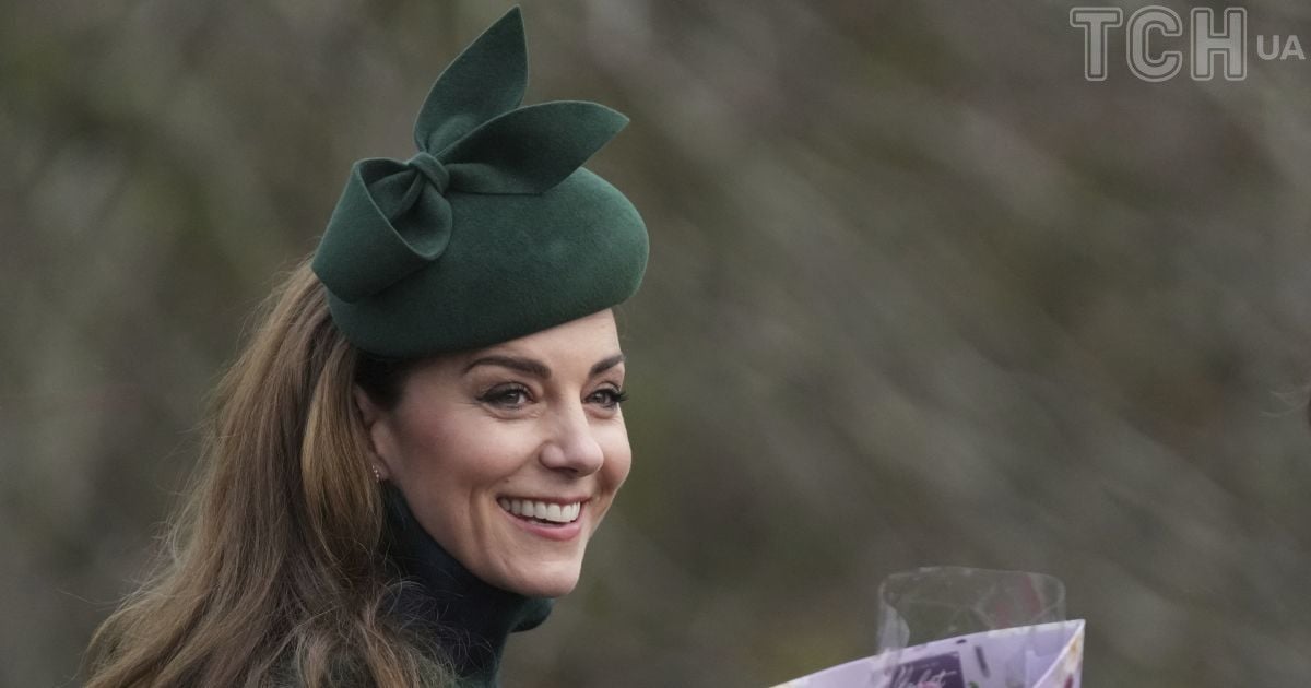 Принцеса Кейт 2024 року