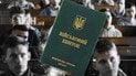 Для пересечения границы 17-летний юноша должен иметь при себе документы