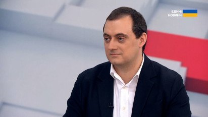 Трамп переоценил украинские редкие металлы? Действительно ли это выгодное предложение для Украины