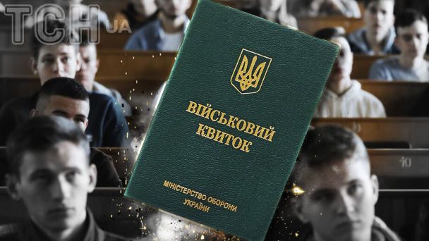 Отсрочка для педагогов и ученых: правительство внесло изменения
