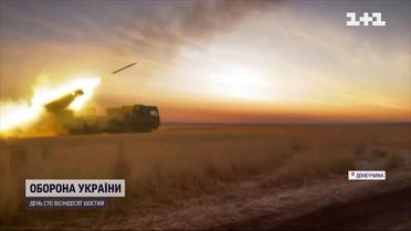 Як українським артилеристам вдається відправляти снаряди просто на голови оркам