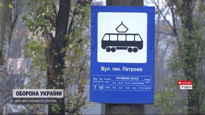 Одеса оговталась після обстрілу – як містяни пережили блекаут