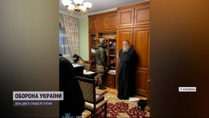 Рашистські методички у церкві: СБУ знайшла докази держзради на Буковині
