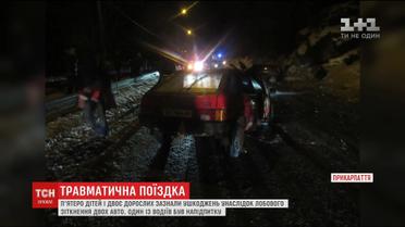 П'ятеро дітей і двоє дорослих травмувалися в ДТП на Прикарпатті