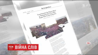 Война слов Дональд Трамп и влиятельные СМИ не могут найти общий язык