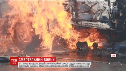 Правоохоронці розслідують вибух авто полковника військової розвідки як терористичну атак