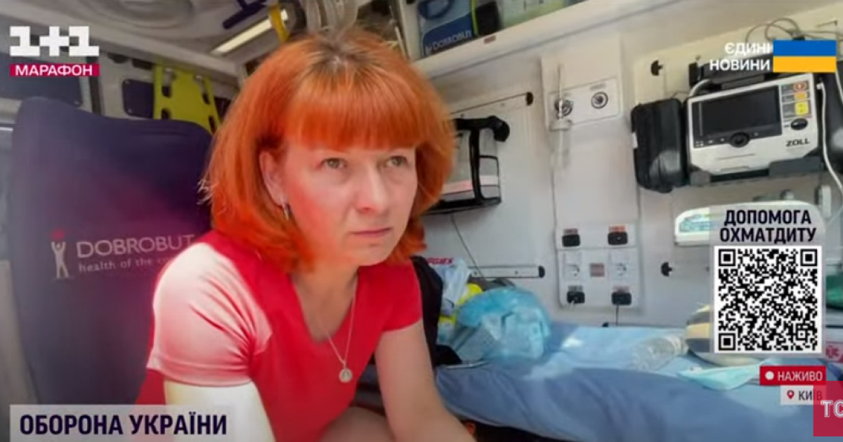 Мать ребенка, пережившего ракетный удар