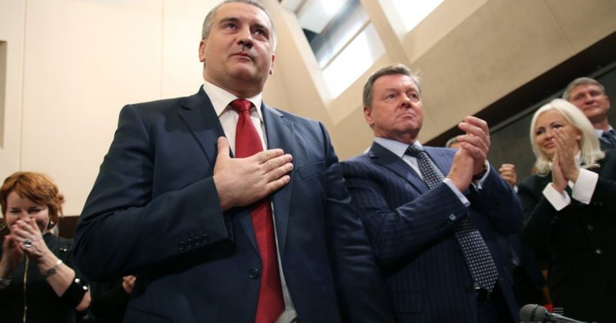 Аксенов анонсировал чистки "власти" в Крыму
