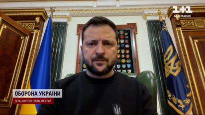 Потрібні зміни: Зеленський про мобілізацію в Україні