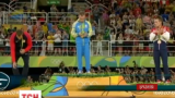 Українська олімпійська збірна отримала перше золото у Ріо