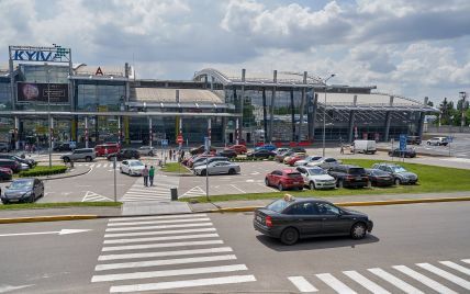 В аеропорту "Жуляни" змінили умови паркування автомобілів та заїзду до терміналу
