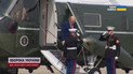 Келлог эффективнее Patriot, а Трамп запрещает бить по Москве | Новости из США