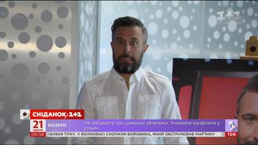 "Сніданок" узнал имена участников шоу "Танцы со звездами"