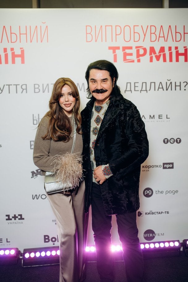 Павло Зібров з донькою Діаною