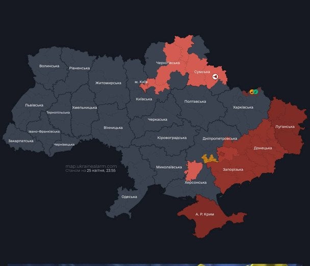 Воздушная тревога в Украине / © Фото из открытых источников