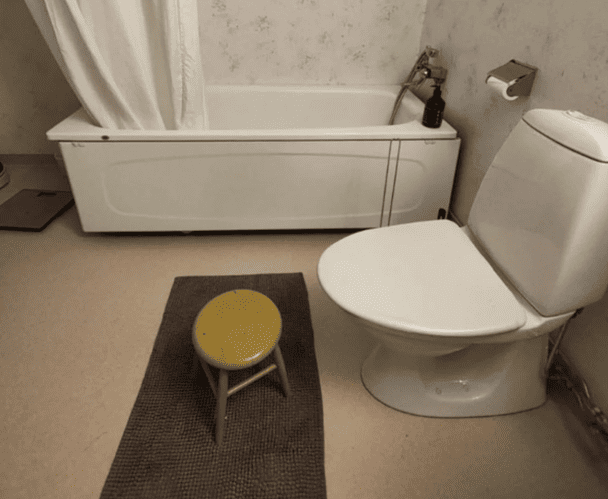 Находка мужчины