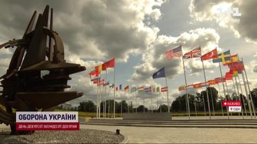 Второе пришествие Трампа! Для Украины - не измена, а шансы!