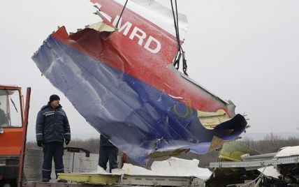 Украина обнародовала свои результаты расследования катастрофы MH17